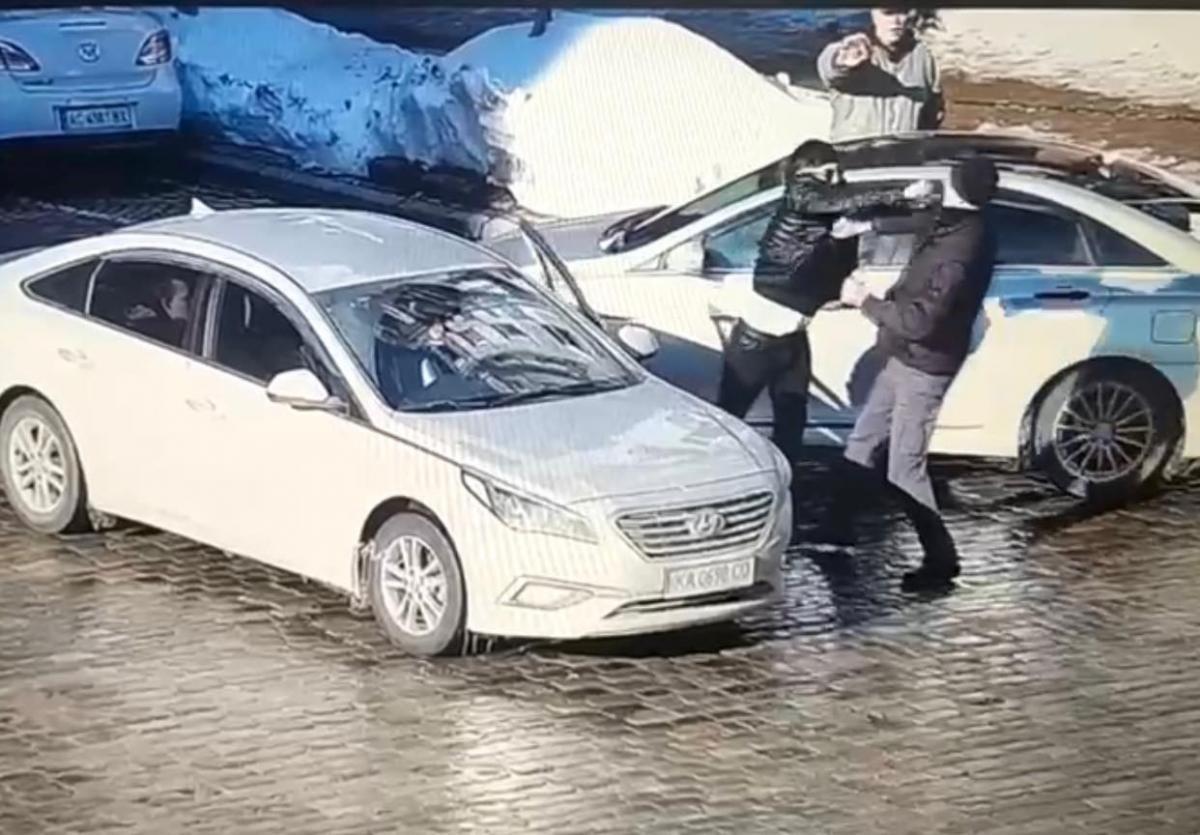 скріншот скріншот