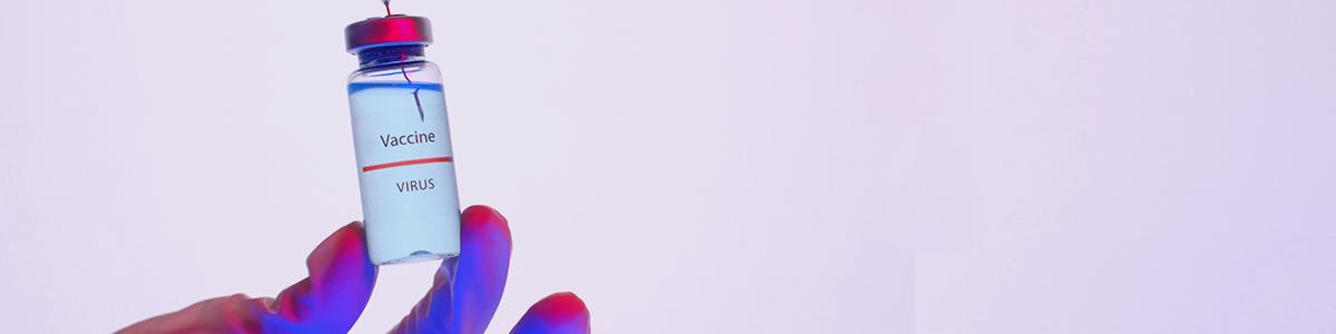  Спасительная вакцина