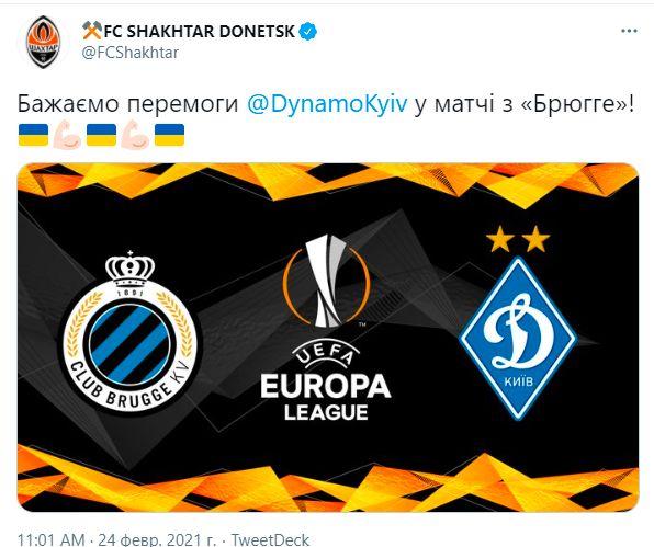 twitter.com/FCShakhtar twitter.com/FCShakhtar