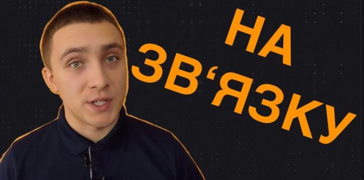 7 років боротьби і 7 років в'язниці: що відомо про активіста Сергія Стерненка 7 років боротьби і 7 років в'язниці: що відомо про активіста Сергія Стерненка