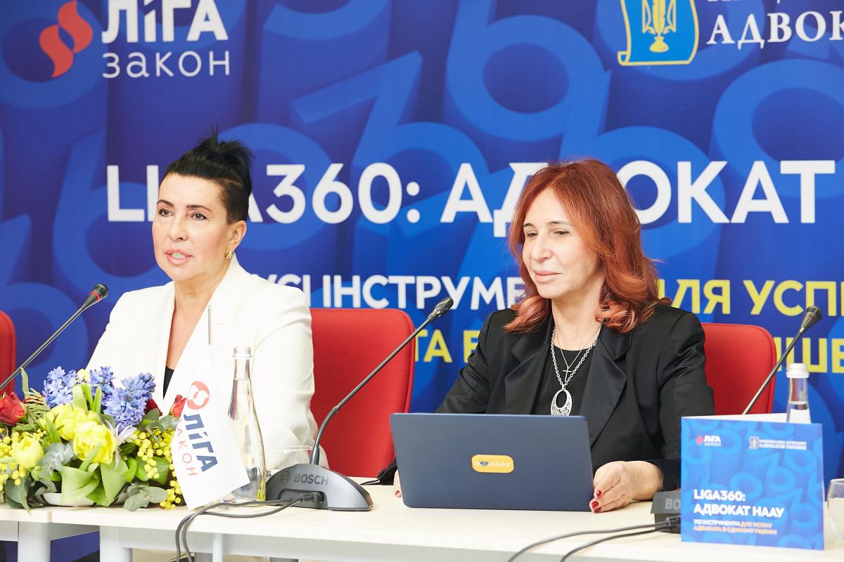 Новое ИТ-решение для адвокатов LIGA360 Адвокат НААУ Новое ИТ-решение для адвокатов LIGA360 Адвокат НААУ