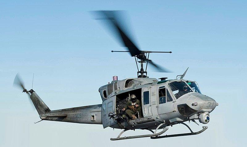 В Одессе начнут сборку Bell UH-1 Iroquois / "Укроборонпром" В Одессе начнут сборку Bell UH-1 Iroquois / "Укроборонпром"