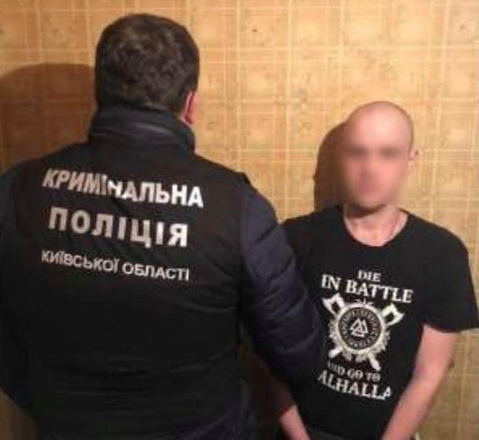 Зловмисник звинувачується в торгівлі людьми / фото поліція Київської області Зловмисник звинувачується в торгівлі людьми / фото поліція Київської області