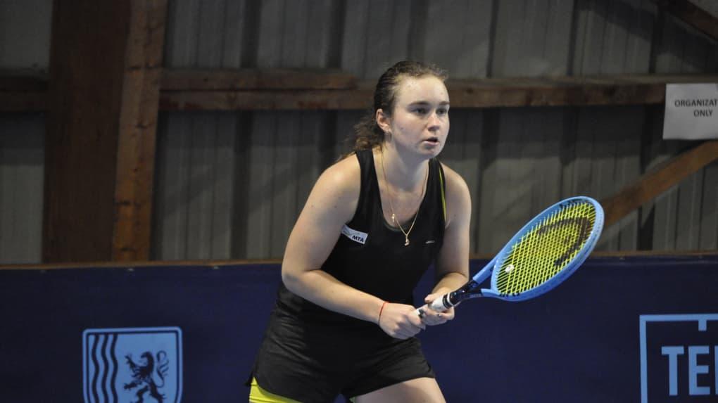 Дар'я Снігур - переможниця турніру / фото ITF Poitiers Дар'я Снігур - переможниця турніру / фото ITF Poitiers
