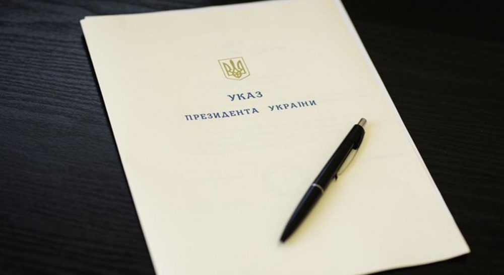 Зеленский назначил послов в Турции, Австрии, Танзании и Индонезии - Vimarsana News