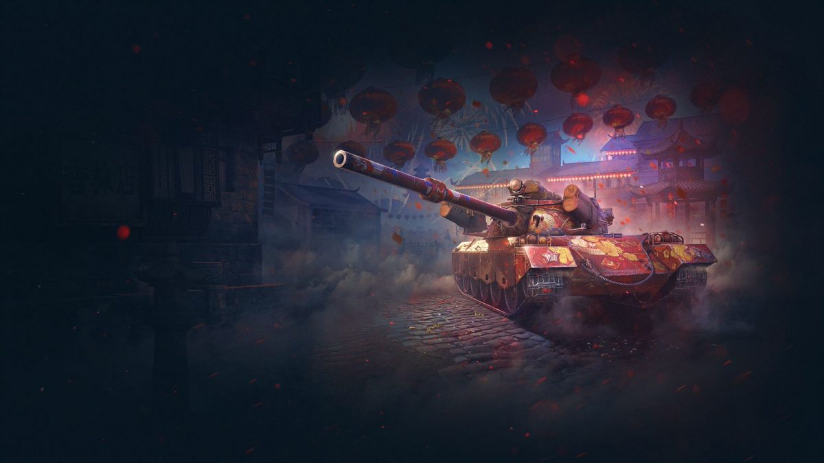 В World of Tanks начнется празднование Китайского Нового года — УНИАН