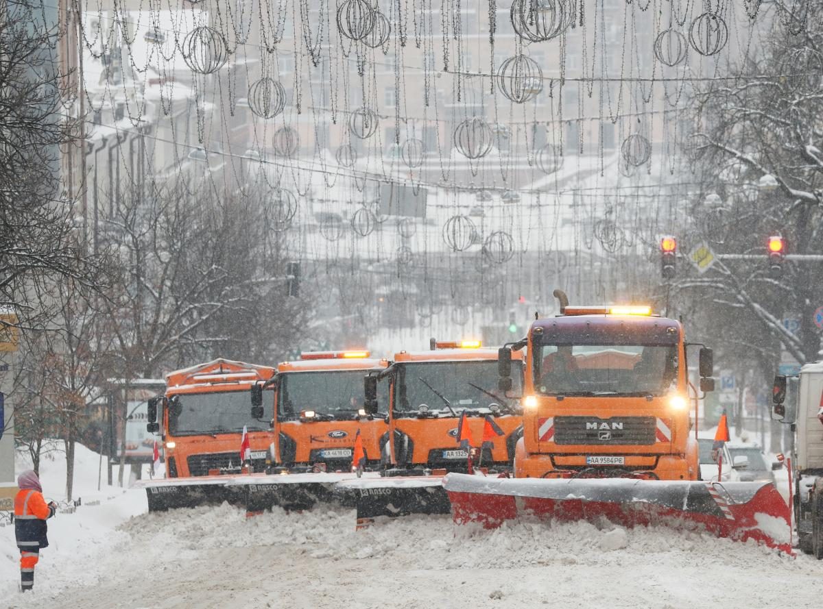 Weather in Ukraine - Forecasters warn of heavy snowstorms Feb 11 — UNIAN