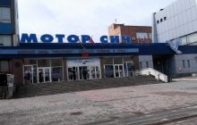 Как СБУ срывала собрание акционеров "Мотор Сич": СМИ раскрыли "секретные" судебные решения и силовой захват здания