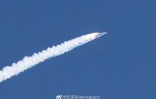 Разбилась через несколько минут: в Китае неудачно запустили частную ракету iSpace