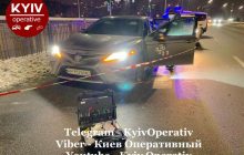 "Еще один план-перехват": история с вечерней стрельбой в Киеве получила продолжение (фото)