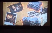 Россиян снова начали пугать украинским Майданом на фоне протестов за Навального (видео)