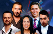 Жюри выбрало песню Go-A на Евровидение 2021: сеть возмущена