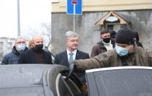 Порошенко подал в суд на Зеленского и расследователей из-за "пленок Медведчука"