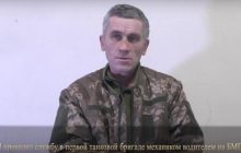 "Заставили лить грязь на Украину": оккупанты показали пропавшего на Донбассе военного
