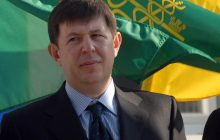 Суд арестовал имущество нардепа Козака