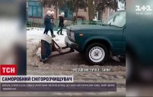 Житель Рівненщини зробив бульдозер для чистки снігу із власного авто (відео)