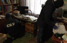 У Запорізькій області СБУ викрила агітаторів, які пропагували ідею відродження СРСР (фото, відео)