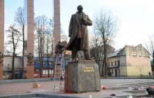 Львовский облсовет обратился к Зеленскому и Раде из-за Бандеры