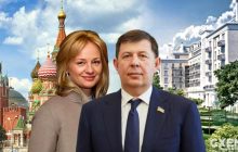 Цивільна дружина нардепа Козака, який потрапив під санкції, купила квартиру в Москві за $13 мільйонів - "Схеми" (відео)