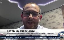 Генпродюсер "112 Украина" собирается в нардепы от ОПЗЖ