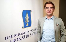 Фігурант кримінальних справ потрапив до групи з розробки Нацстратегії безбар'єрності - правозахисник