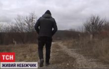 Жителя Полтавской области при жизни признали мертвым (видео)