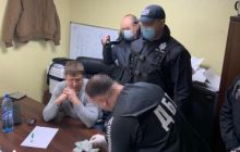 В Харькове задержан адвокат за попытку подкупа следователя ГБР