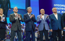 Політологи називають особливо небезпечною діяльність ОПЗЖ у прифронтових містах