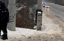 У Харкові знайшли мертвим 15-річного підлітка, якого шукали два дні (фото)