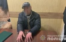 В Одессе мужчина годами насиловал жену и дочерей (фото)