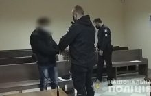 На Одещині молодик зґвалтував 74-річну жінку, його заарештували (фото, відео)