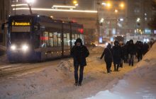 Сильный ветер и метели: украинцев предупредили об ухудшении погоды