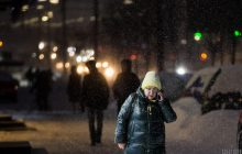 Снег и морозы до -12°: какой будет погода в Украине 10 января – прогноз (карта)