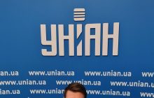 Італійська компанія презентувала в Україні новий швидкий спосіб ПЛР-тестування на COVID-19 (фото, відео)