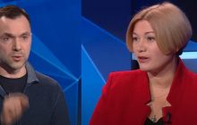 "До уровня женского общежития опустились": Арестович оскорбил военных и нагрубил нардепу в прямом эфире (видео)
