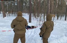 В киевском парке нашли труп девушки (фото 18+)