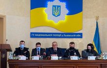 Назначен руководитель полиции Львовской области