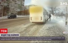У Сумах двічі за день піймали водія маршрутки, який під "кайфом" перевозив пасажирів (відео)