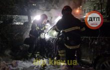 В Киеве сожгли машину известного журналиста и автоактивиста Антонова (фоторепортаж)