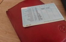 В Кабмине рассказали, как получить водительские права онлайн