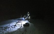 В Днепропетровской области трагически погибли мужчина и женщина (фото)