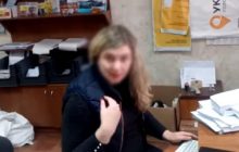 "Поводитеся, як бидло": на "Укрпошті" в Кривому Розі стався мовний скандал (відео)