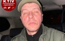 В Киеве мужчина избил консьержку битой и забрал у нее обогреватель