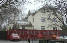 В сети опубликовали фото предполагаемого "дворца" Януковича в Ростове