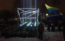 В Киеве зажгли Лучи достоинства в честь Героев Небесной Сотни (фото, видео)