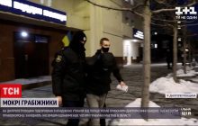 Кримінальний дует грузинських крадіїв спіткало фіаско під час спроби втекти від копів крижаним Дніпром (відео)