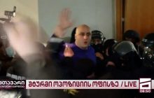 Взяли штурмом: в Грузии задержали главу партии Саакашвили (видео)