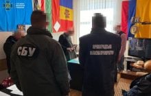 В Кропивницком декан Летной академии требовал взятки за допуск к полетам (фото, видео)