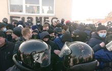 Нацкорпус пікетував підприємства соратника кума Путіна у Львові, поліція відкрила справу (фото)