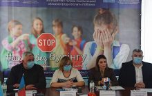 Звезды, коучи и психологи: в Хмельницкой области запустили масштабный проект по противодействию буллингу